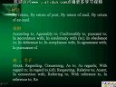 商務英語寫作